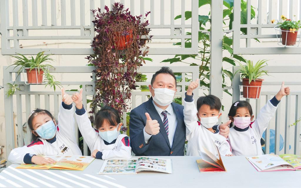 Students with teacher